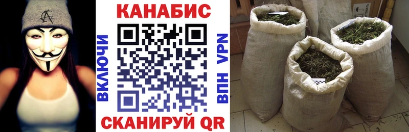Наркошоп купить НБОМе  Мефедрон  Гашиш  APVP  Серафимович