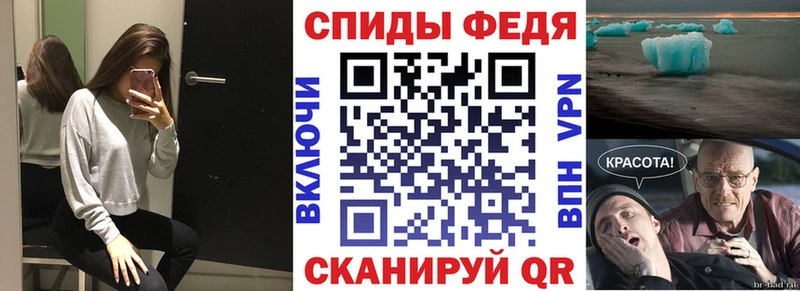 Купить  Серафимович  Amphetamine 98% 
