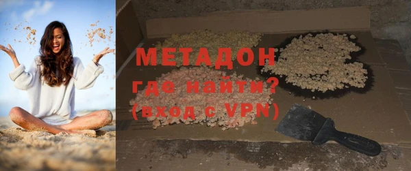 МДПВ Богородицк