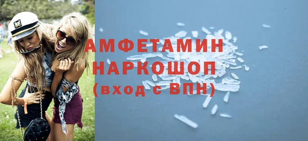 МДПВ Богородицк