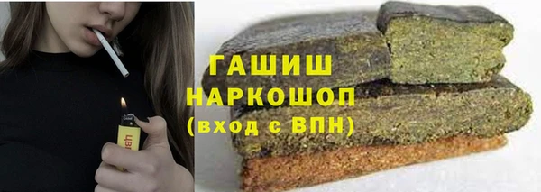 МДПВ Богородицк