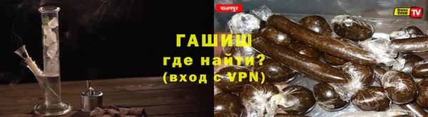 МДПВ Богородицк