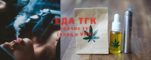 мяу мяу мука Богданович