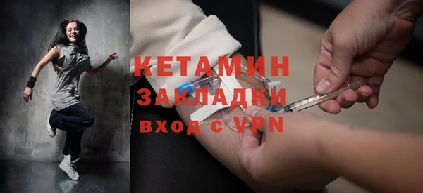 МДПВ Богородицк