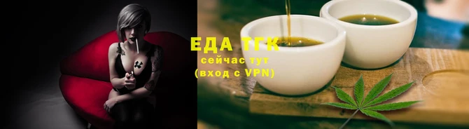 МДПВ Богородицк