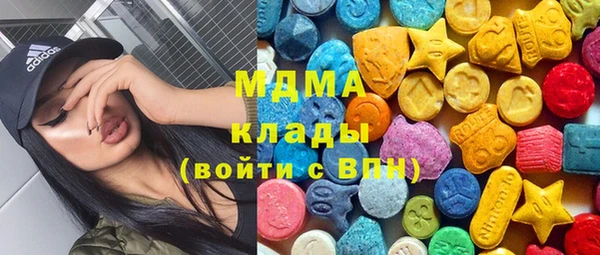 МДПВ Богородицк
