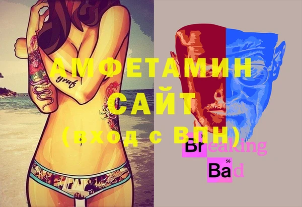 мяу мяу мука Богданович