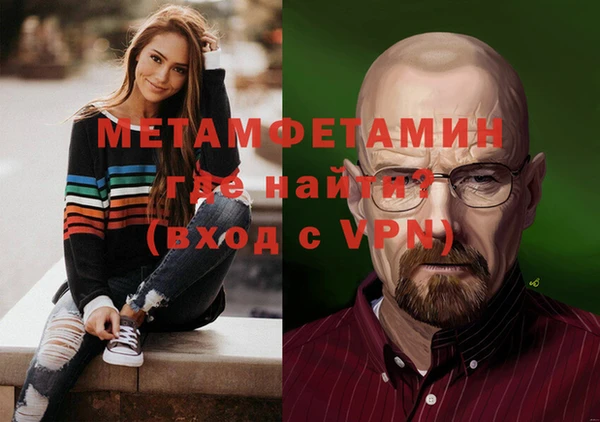 мяу мяу мука Богданович