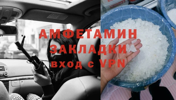 мяу мяу мука Богданович