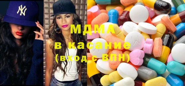 мяу мяу мука Богданович