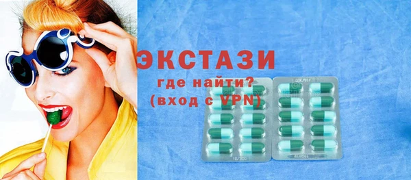 мяу мяу мука Богданович