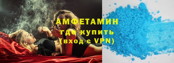 мяу мяу мука Богданович