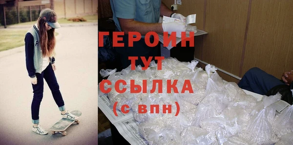 МДПВ Богородицк