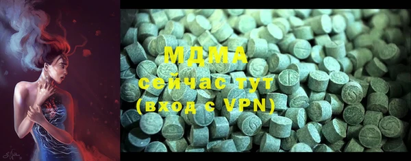 прущая мука Балабаново