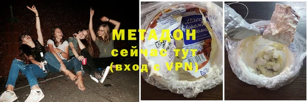 МДПВ Богородицк