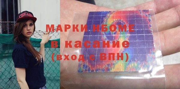 мяу мяу мука Богданович