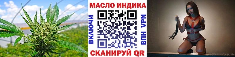Купить закладки  Серафимович  Дистиллят ТГК Wax 